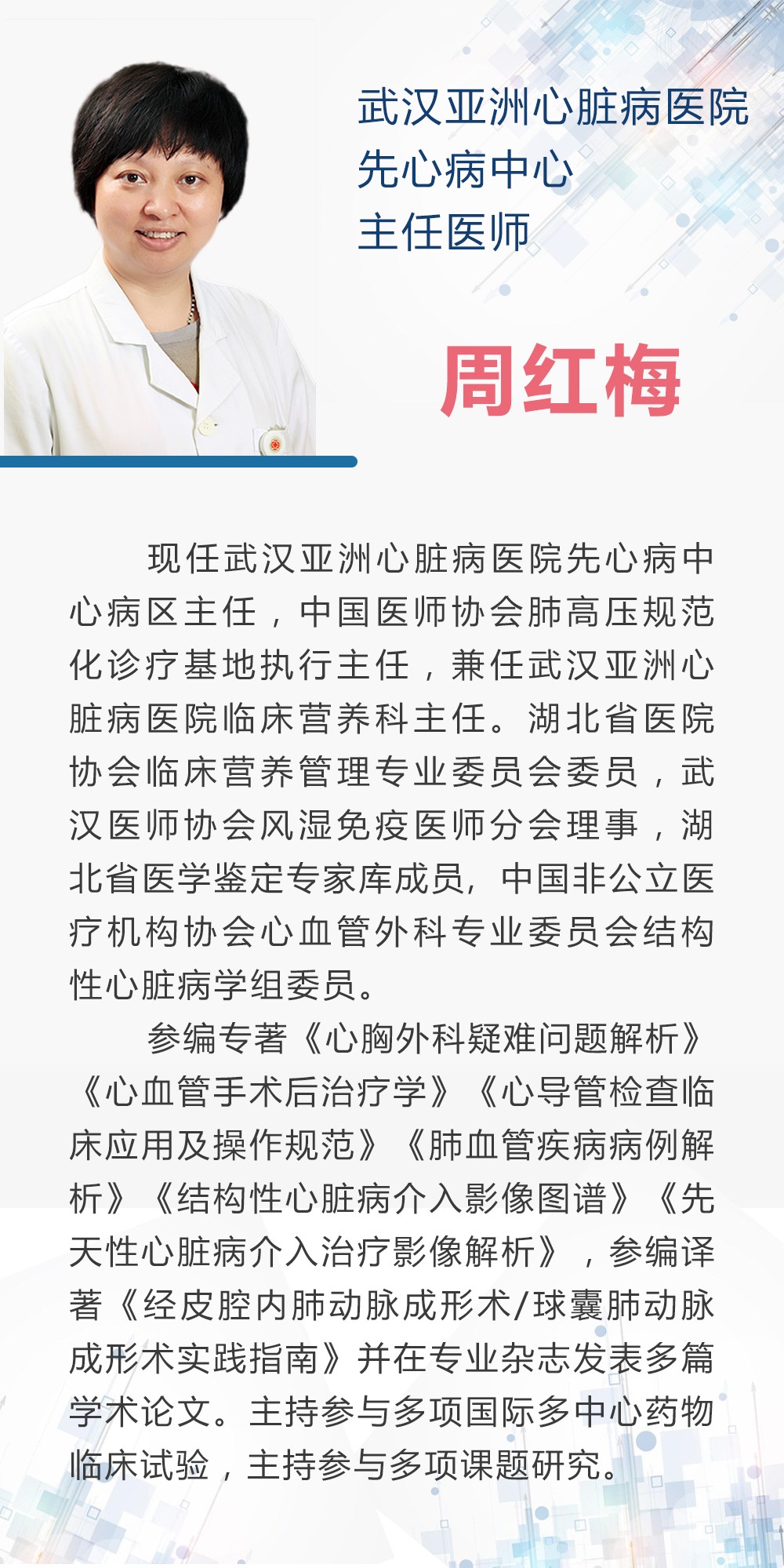 微信图片_20190226083615.jpg