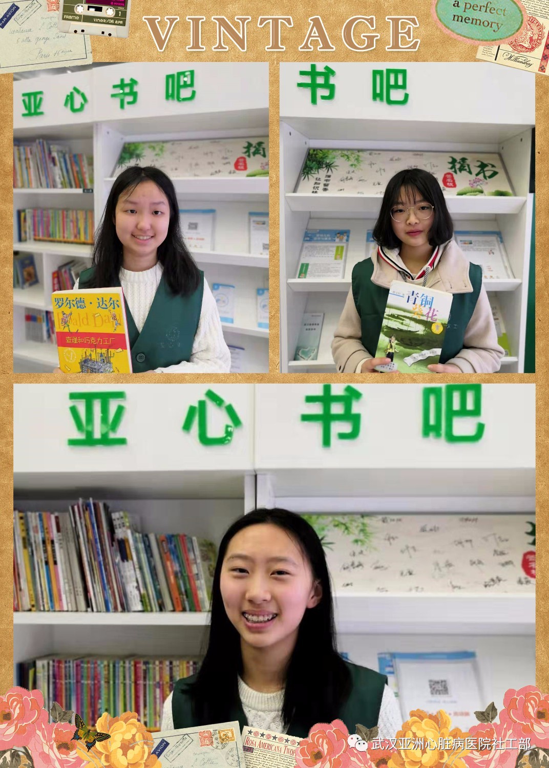 微信图片_20190315095118.jpg