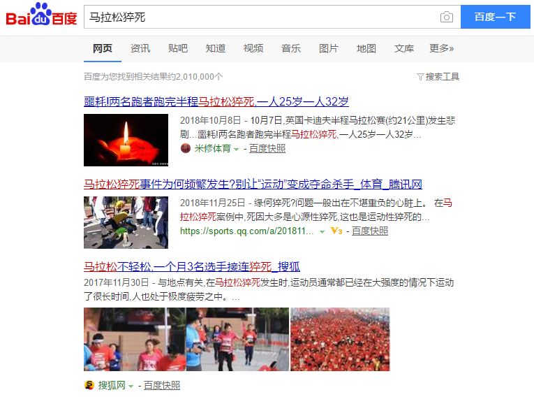 微信图片_20190318082850.jpg