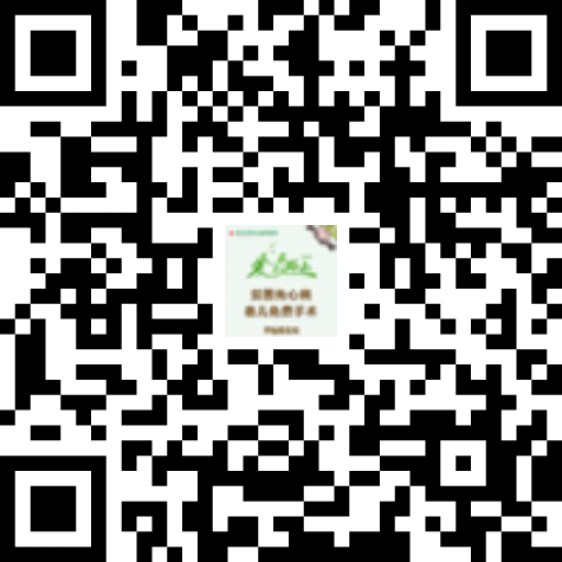 微信图片_20190318085752.png