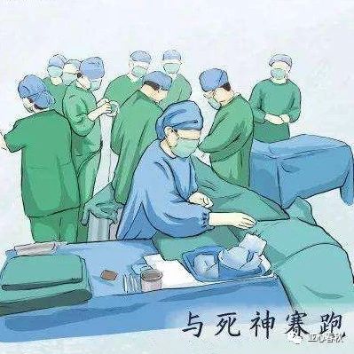 微信图片_20190327144714.jpg