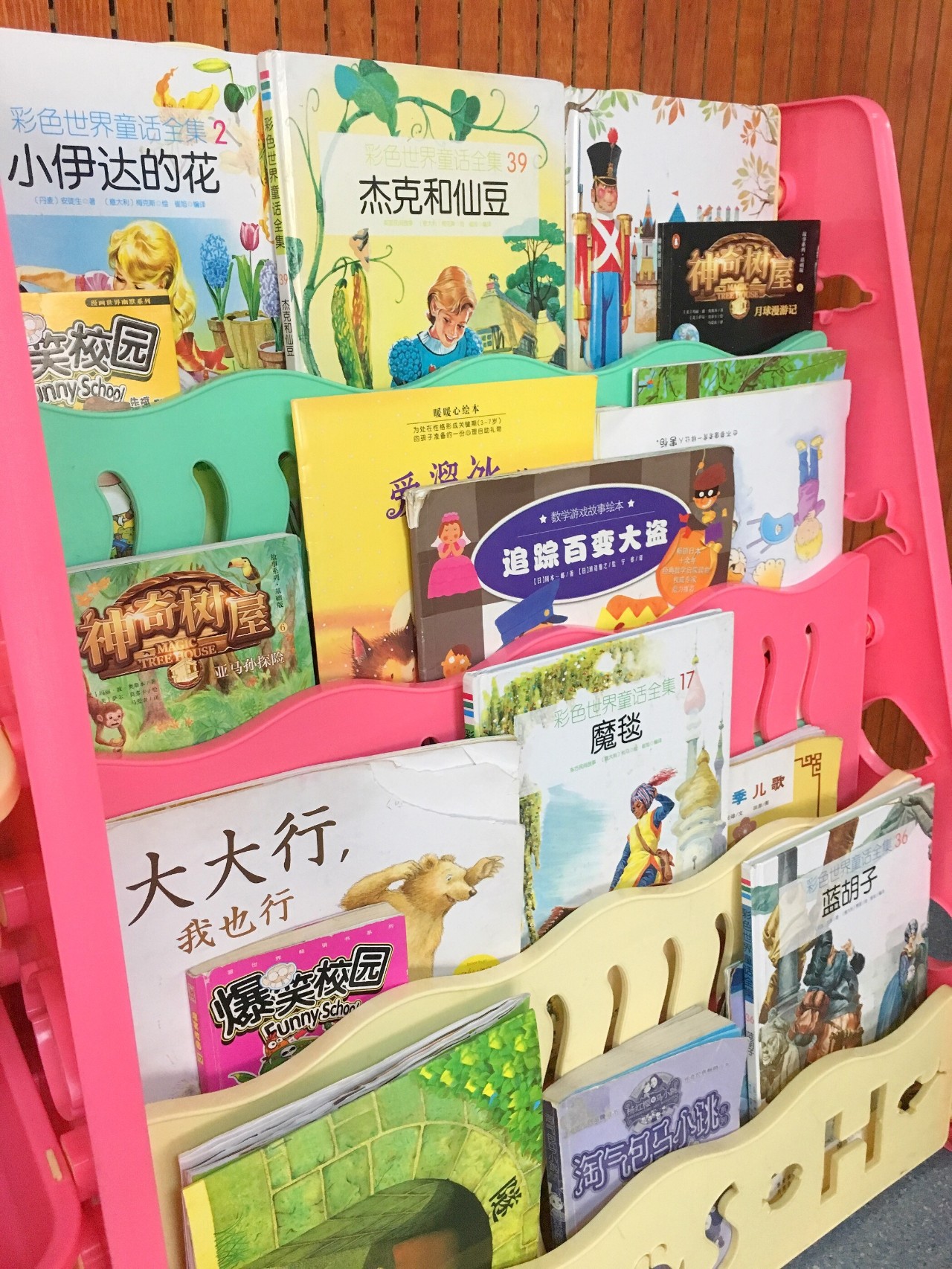 微信图片_20190330095918.jpg