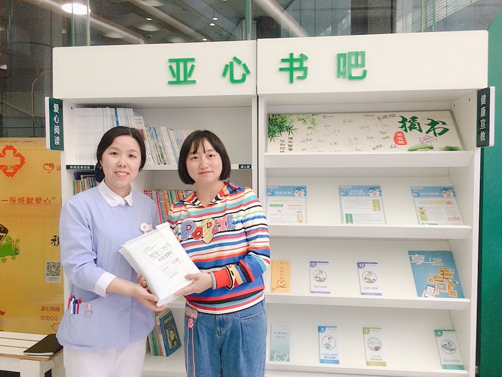 微信图片_20190330095929.jpg