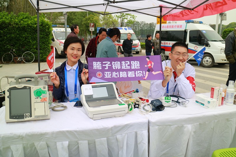 微信图片_20190415085129.jpg