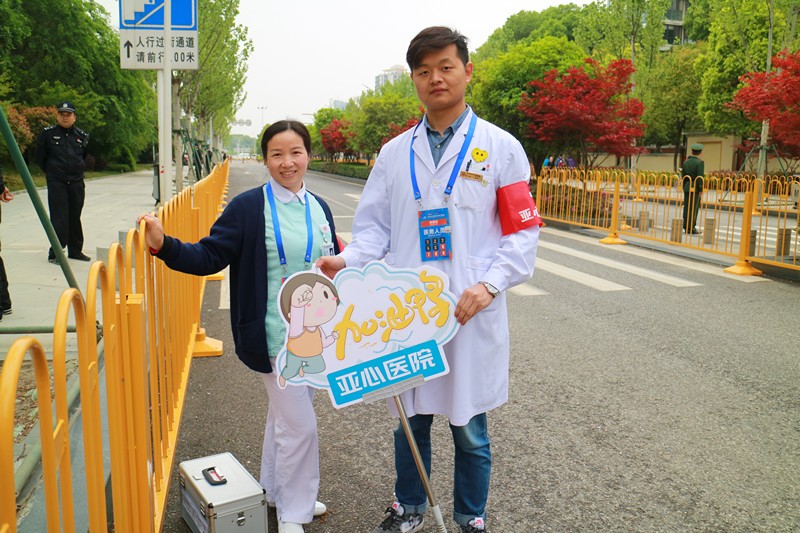 微信图片_20190415085144.jpg