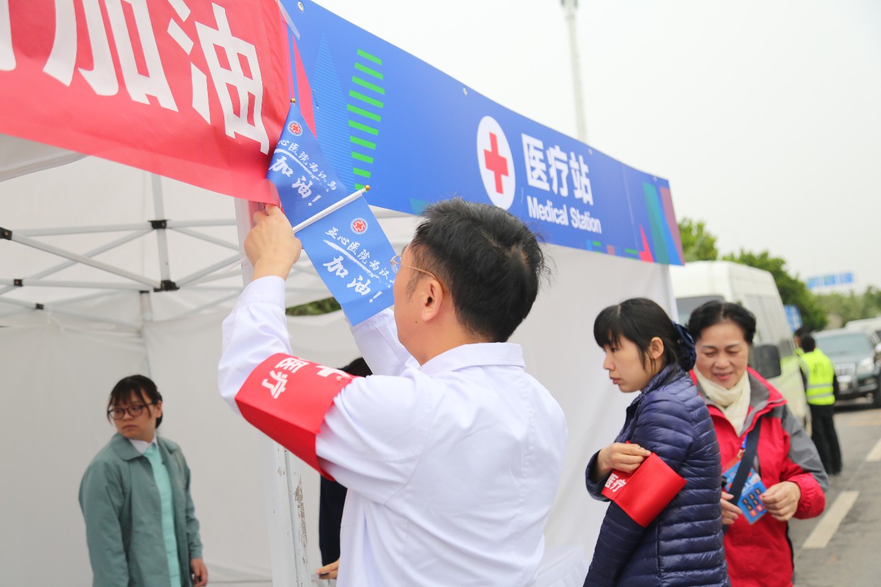 微信图片_20190415085200.jpg