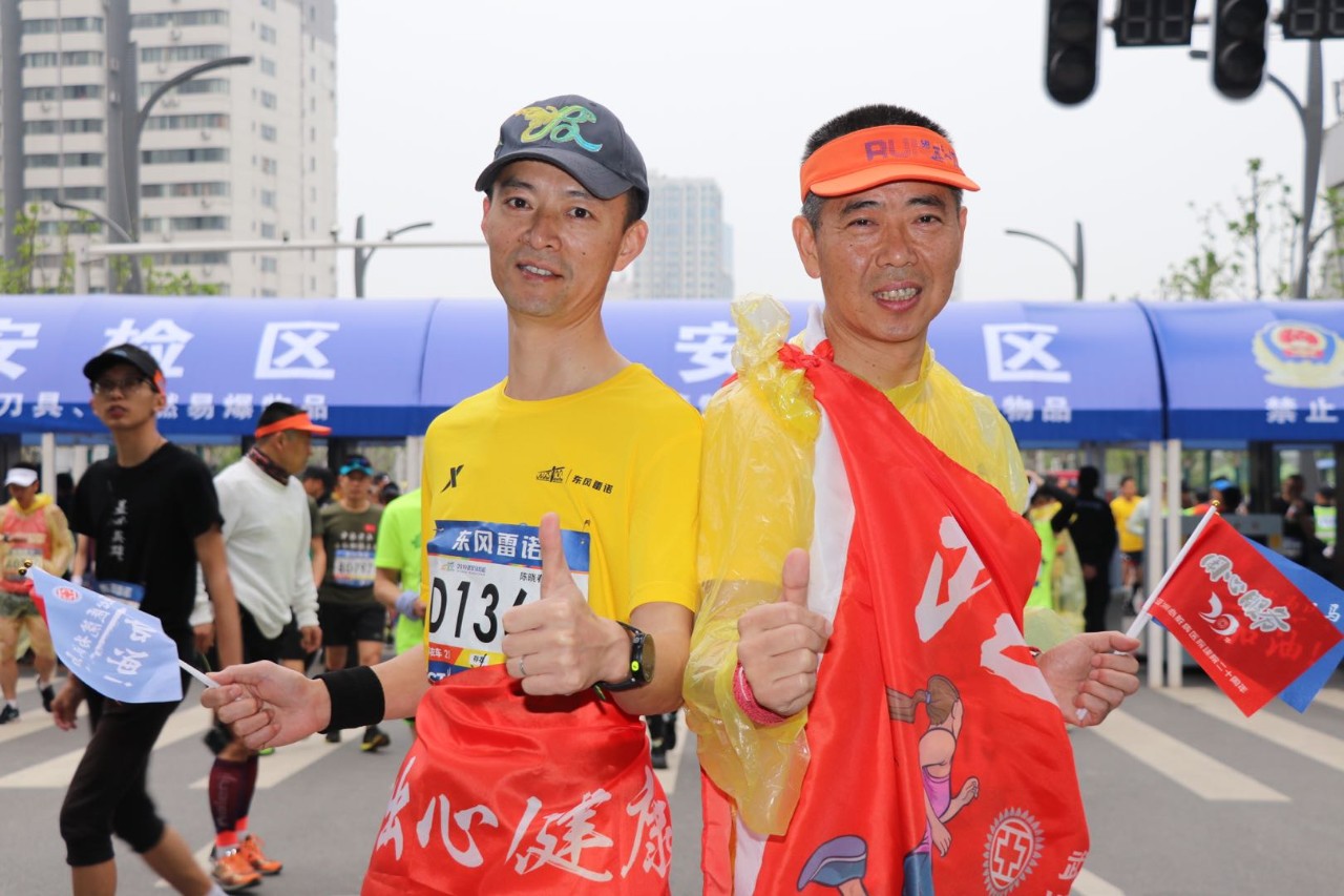 微信图片_20190415085258.jpg