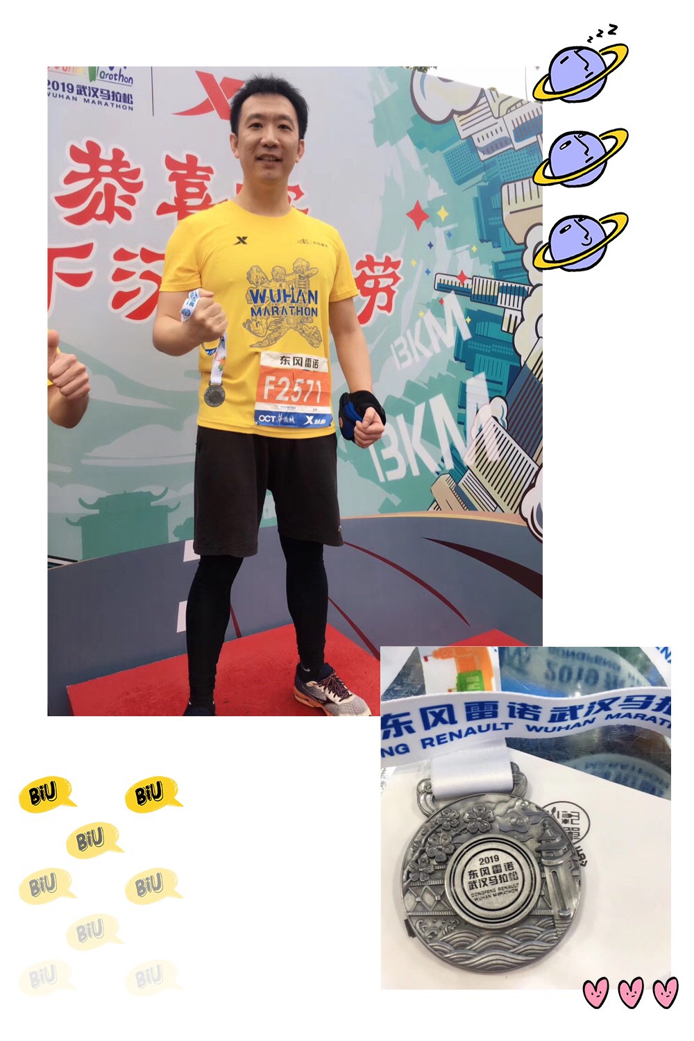 微信图片_20190415085321.jpg