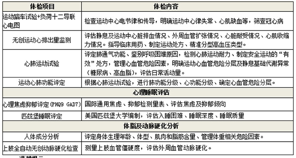 未标题-12.jpg