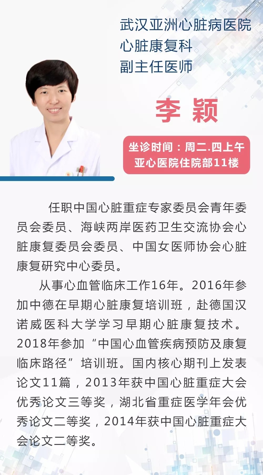 微信图片_20190517154451.jpg