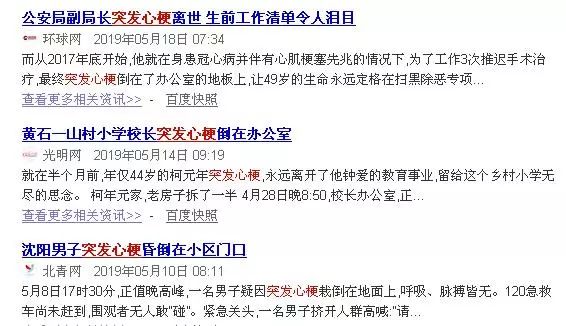 微信图片_20190525084156.jpg