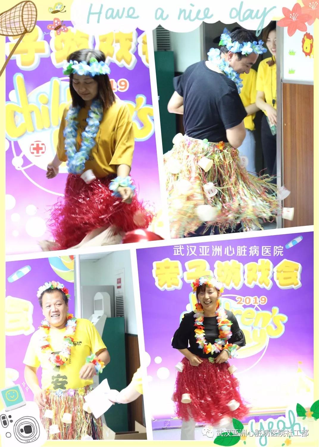 微信图片_20190601112458.jpg