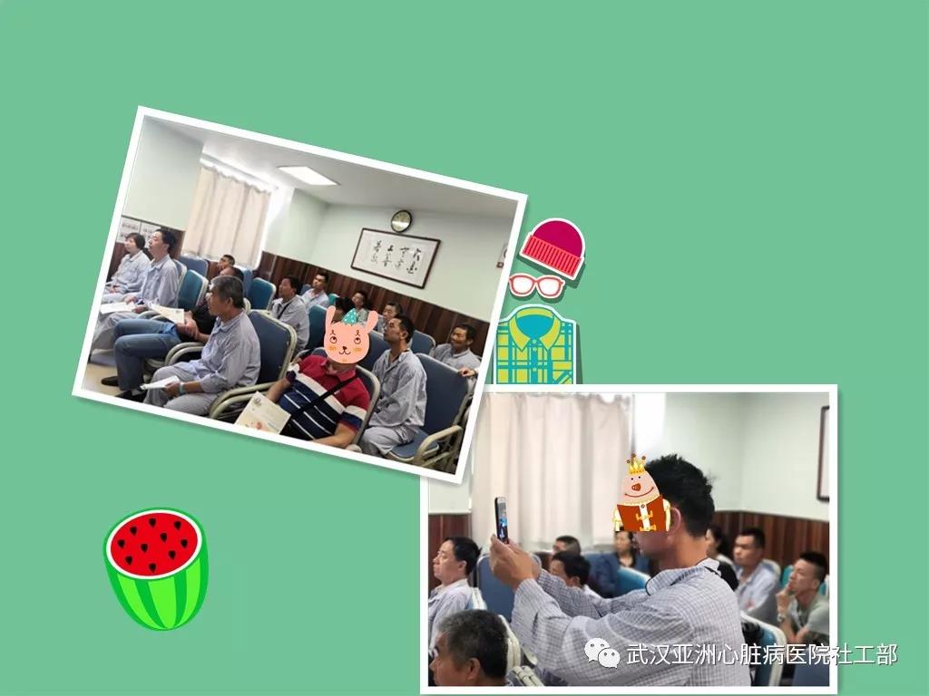 微信图片_20190621080738.jpg