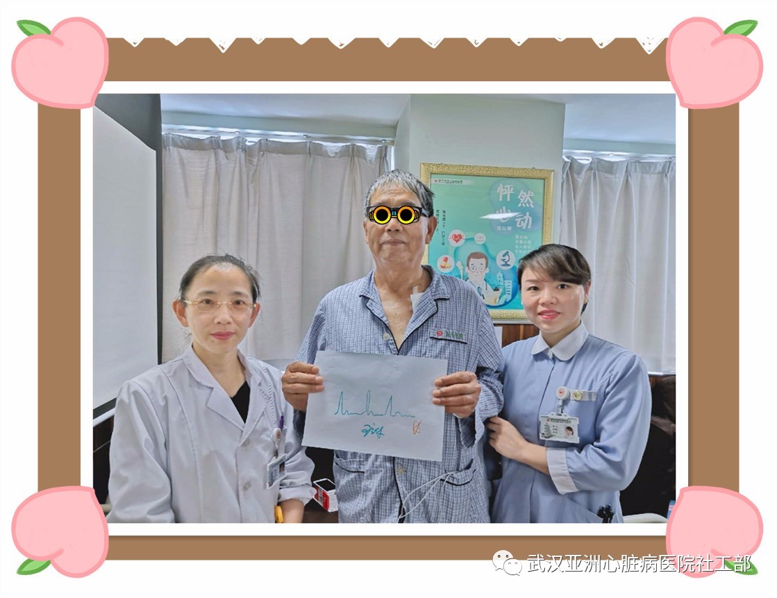 微信图片_20190621080753.jpg