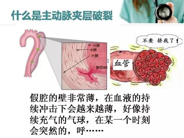 微信图片_20190708145847.jpg 微信图片_20190708145847.jpg