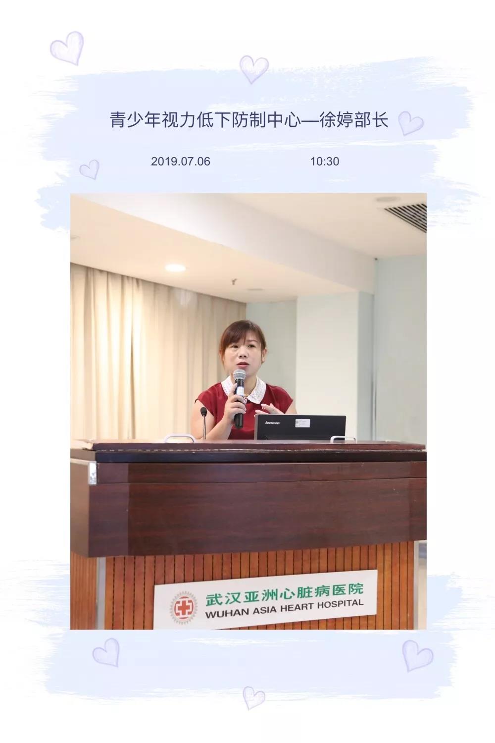 微信图片_20190715083218.jpg