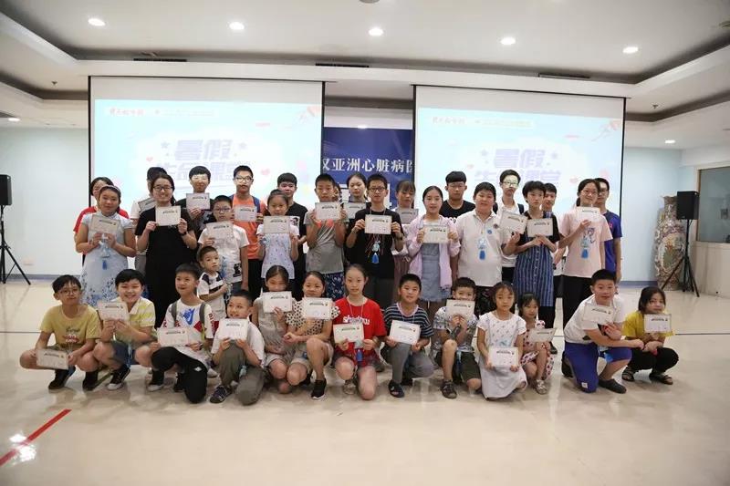 微信图片_20190715083256.jpg