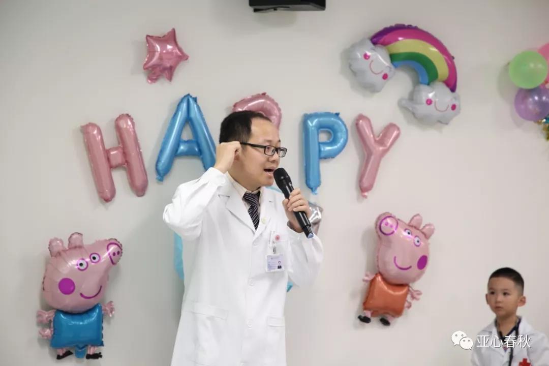 微信图片_20190806160744.jpg