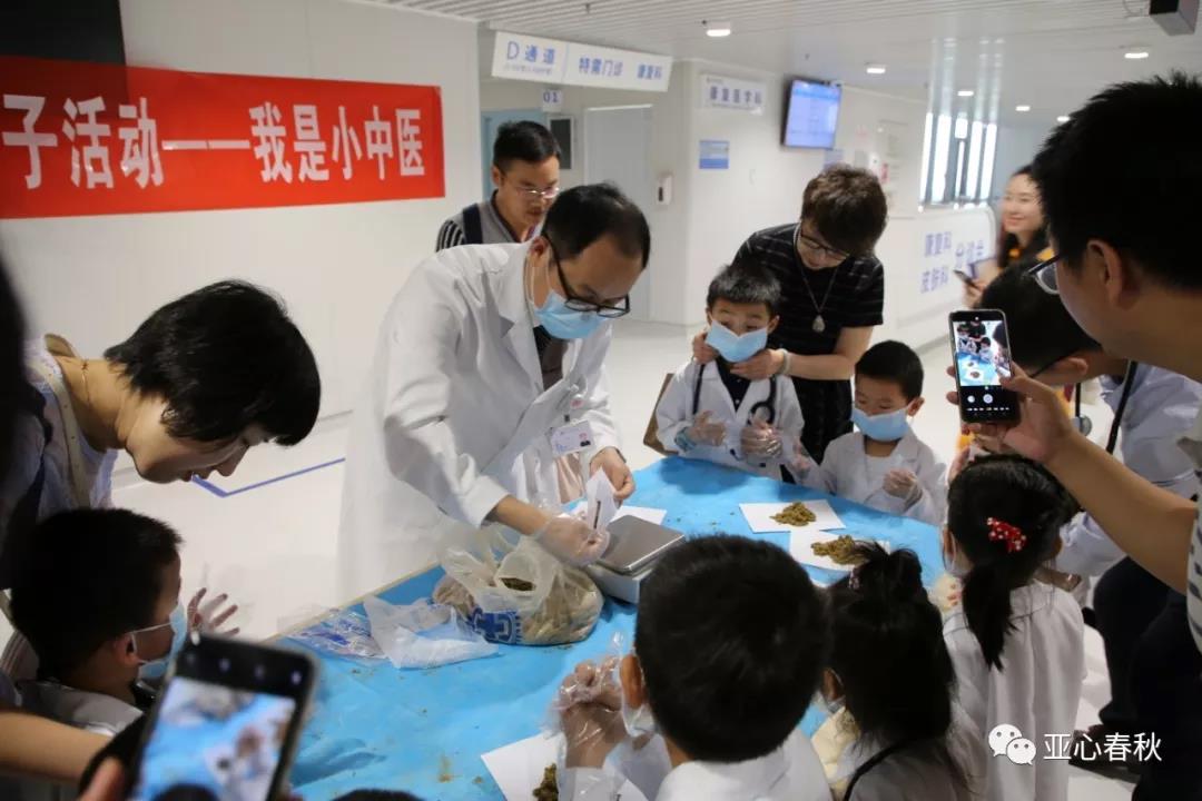 微信图片_20190806161002.jpg