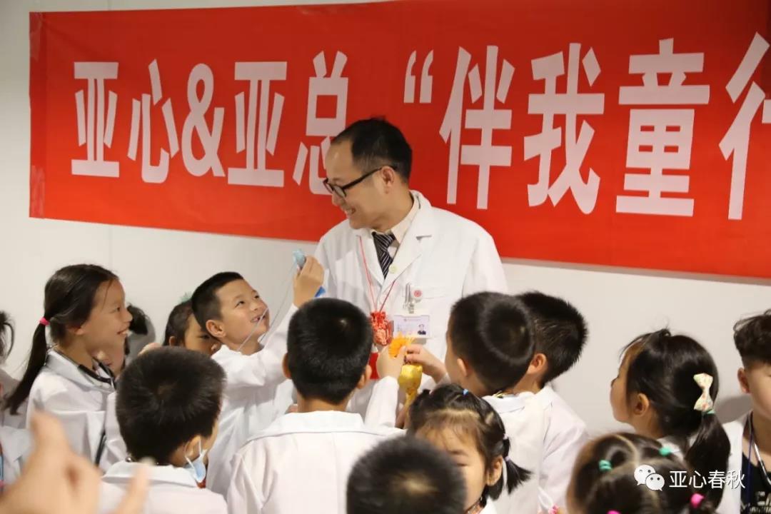 微信图片_20190806161017.jpg