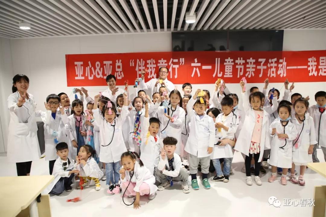 微信图片_20190806161030.jpg
