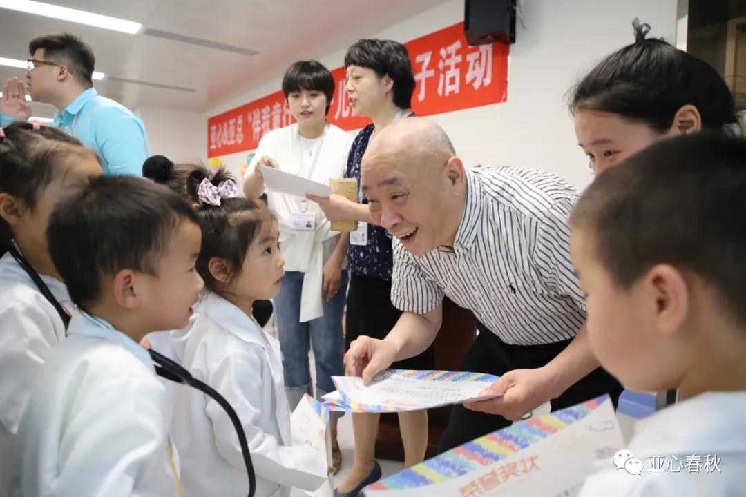 微信图片_20190806161129.jpg