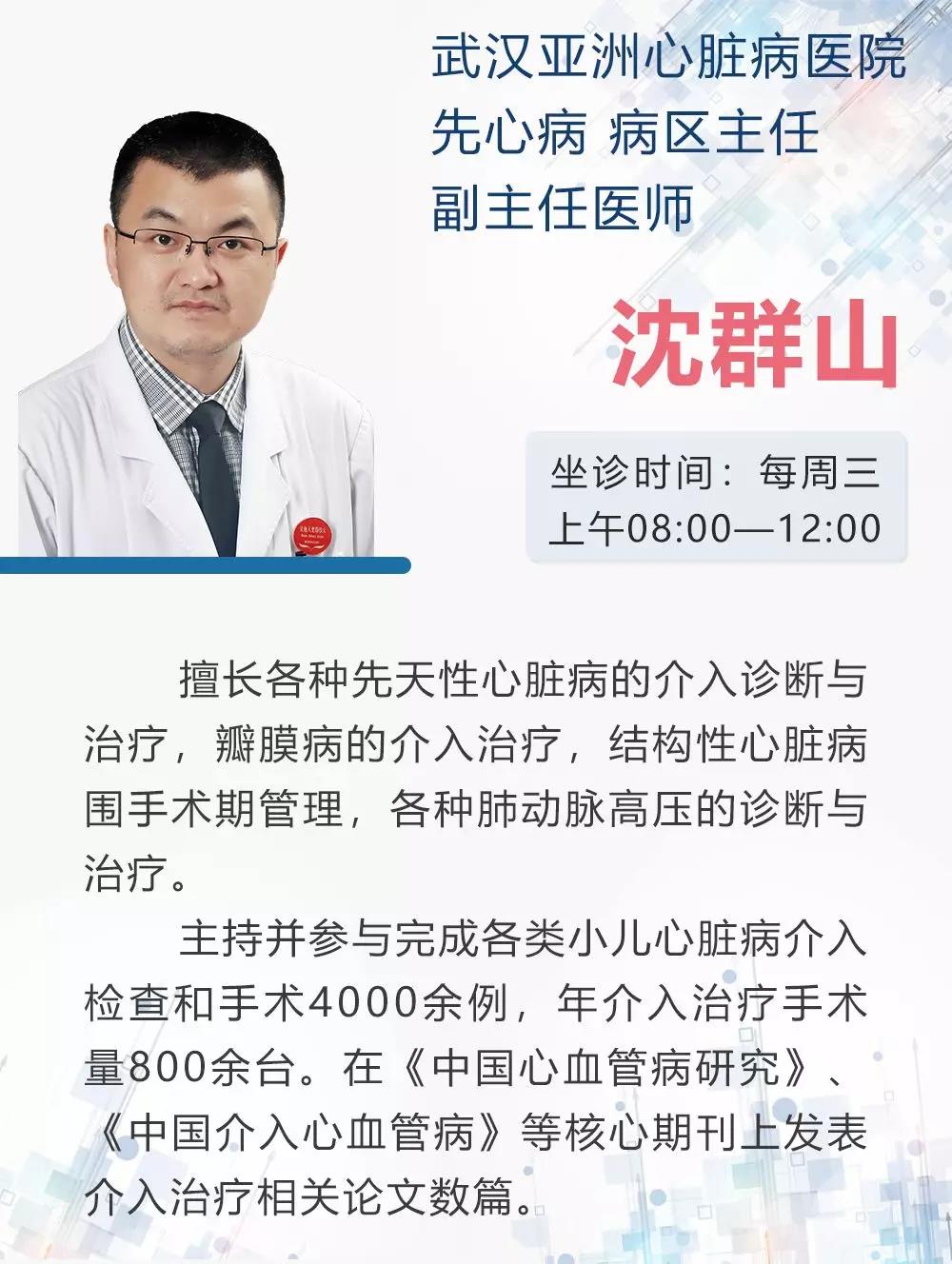 微信图片_20191205112018.jpg