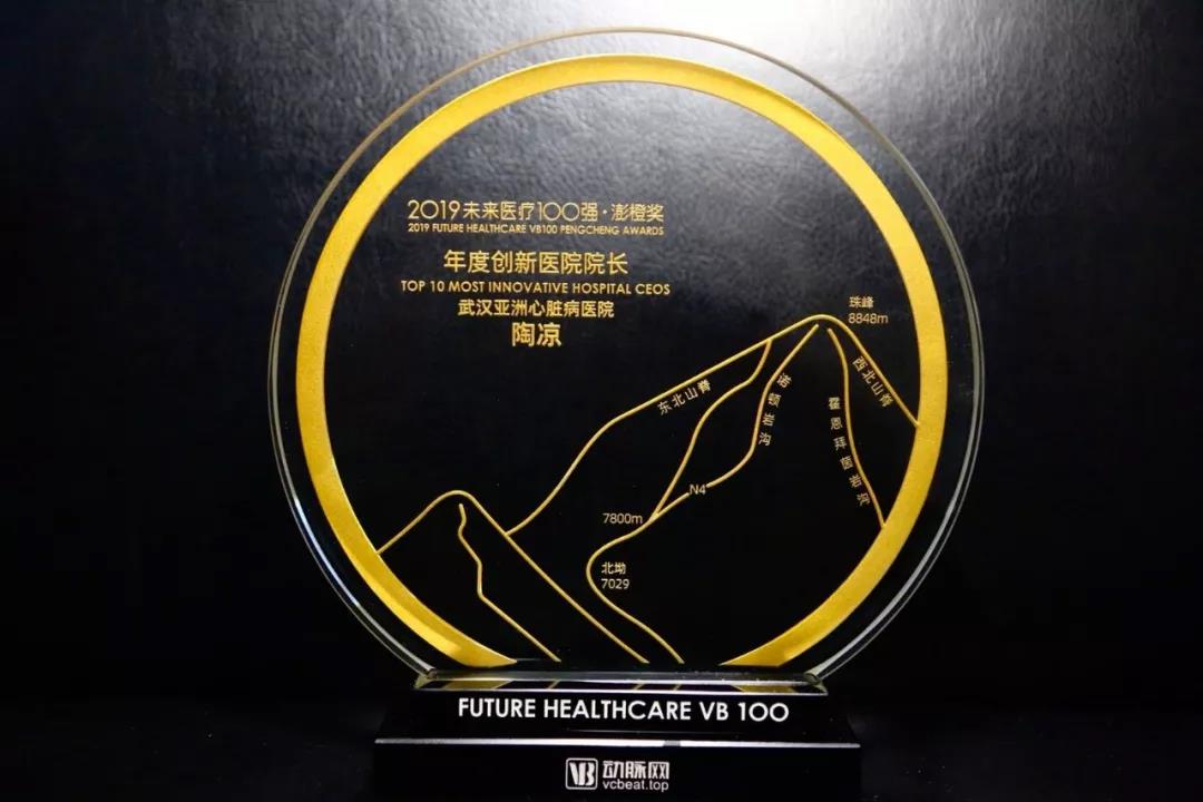 微信图片_20200110140641.jpg
