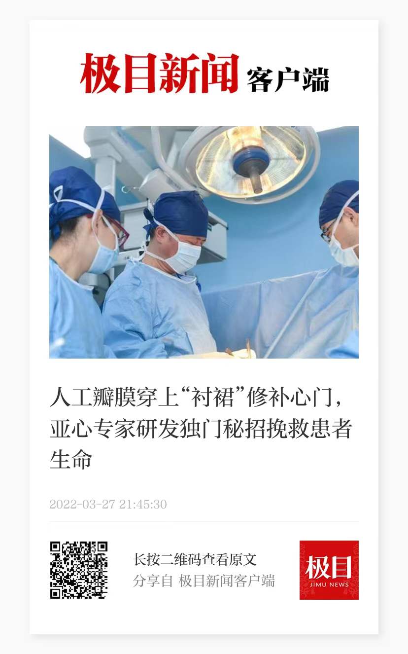 微信图片_20220328084755.jpg