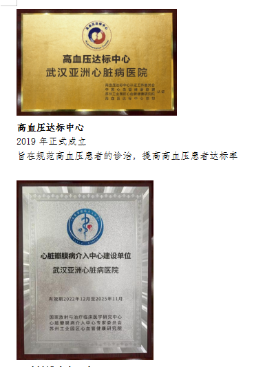 微信截图_20230822105508.png