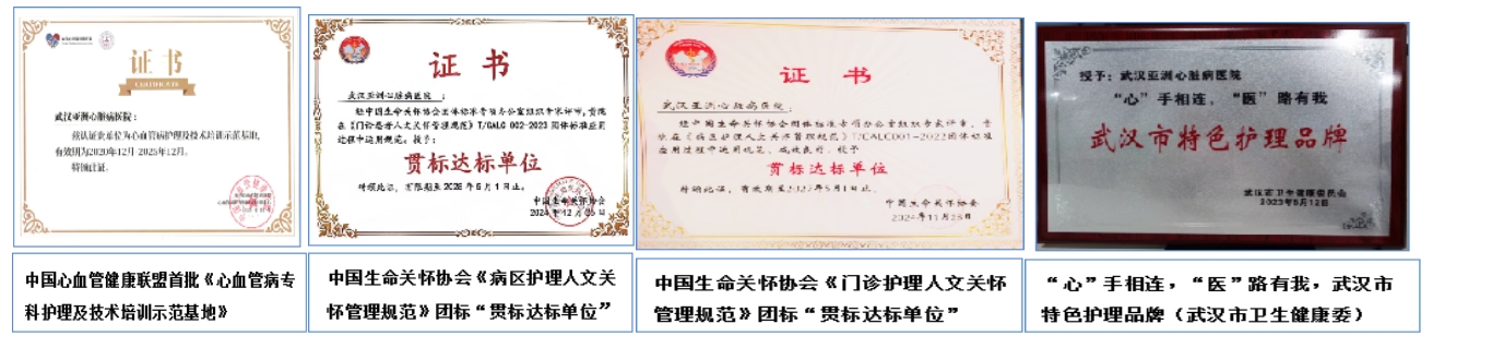 微信截图_20250319134938.png