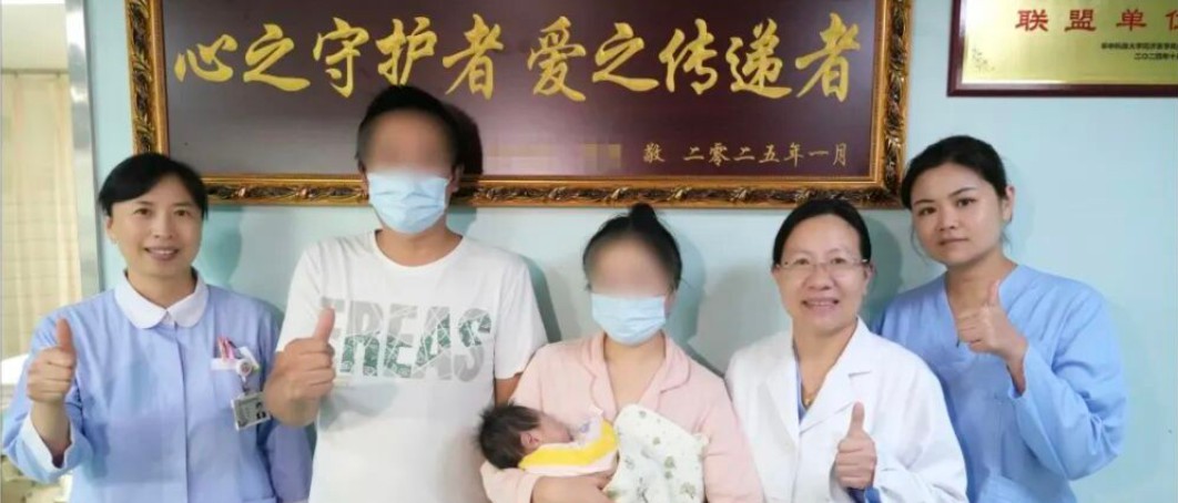 28天新生儿10毫米心脏“漏洞” 亚心医院专家腋下开小口超微创“补心”