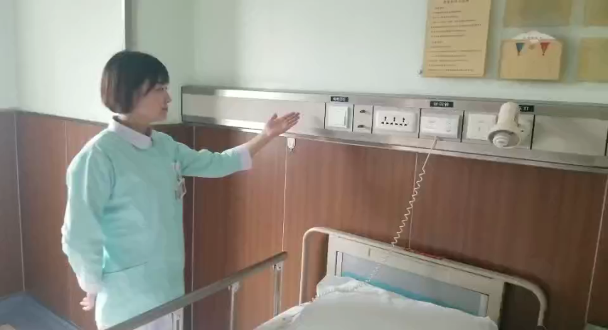 图片 2