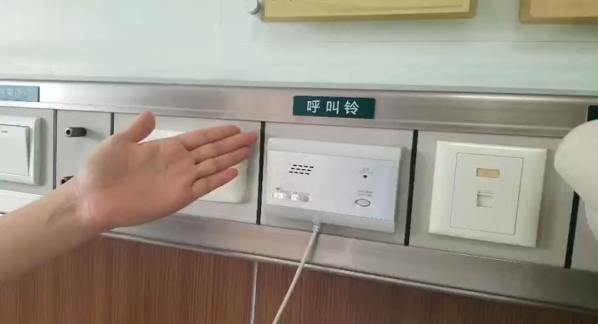 图片 3