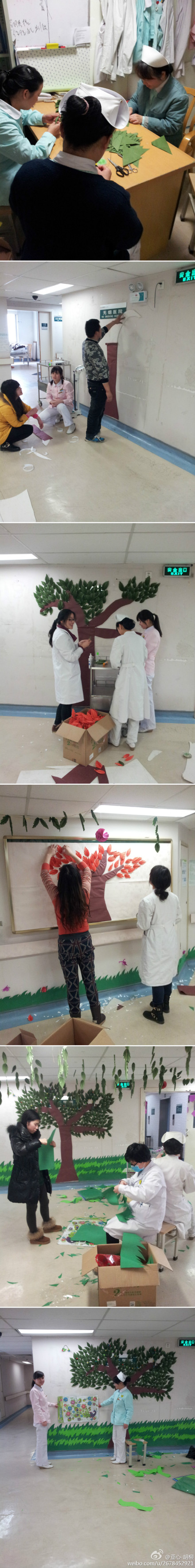 医、护、患合作，打造新年新气象！春节还没来临，可我们的科室已生机盎然，一片绿意！22楼的主题：“让爱成荫”——为患者搭建爱与健康的桥梁！看，忙碌的夜晚，已加快了春天的步伐，让这个冬天不再冷！