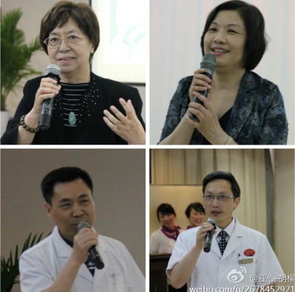  “512国际护士节纪念暨表彰大会”：院级领导的到会鼓励，医疗同仁的携手同行，是对我们护理工作极大的支持与肯定！