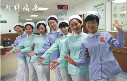 心内科护理顶呱呱，展现风采人人夸。 生命不息，奋斗不止！你们将优质护理贯彻到底，为患者撑起希望的天空！