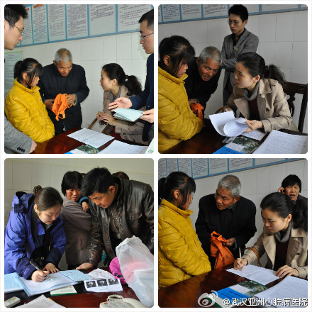 筛查现场，亚心医院、@爱佑慈善基金会 、彩虹桥基金会的工作人员耐心为小朋友办理申请手续。在基金会的支持下，更多的贫困患儿可以得到救治。