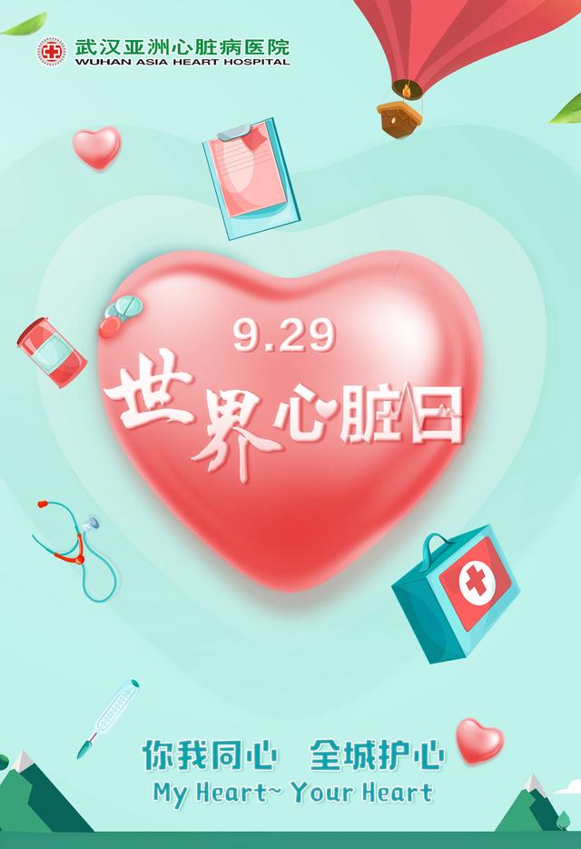 120急救医生素颜堪比宋慧乔：见过生死 珍惜幸福