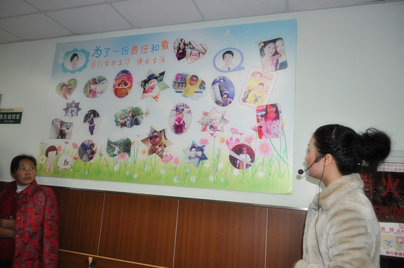 为了一份责任和爱，我们努力工作快乐生活~！！由27楼医生带来的“冰川飘移”亮了！！