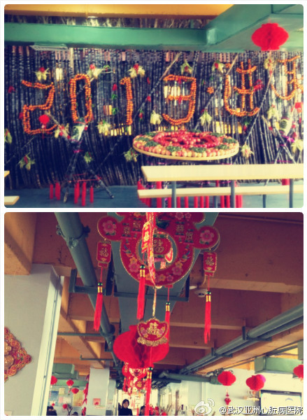 【2013进取！】 餐厅的师傅们别出心裁，用甘蔗和蜜桔拼出一副丰收美景~~！我们又有美味的甘蔗水喝了哟~~绝对不浪费！